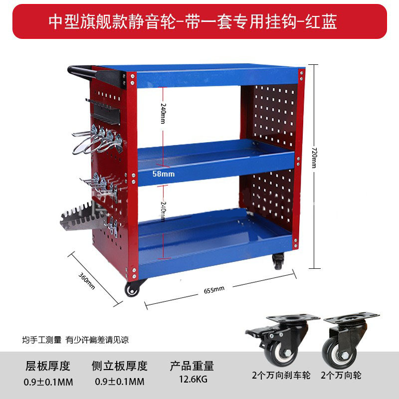 [핫셀 인터넷 연예인 모델] 1000197 플래그십 모델 - 블루, 레드