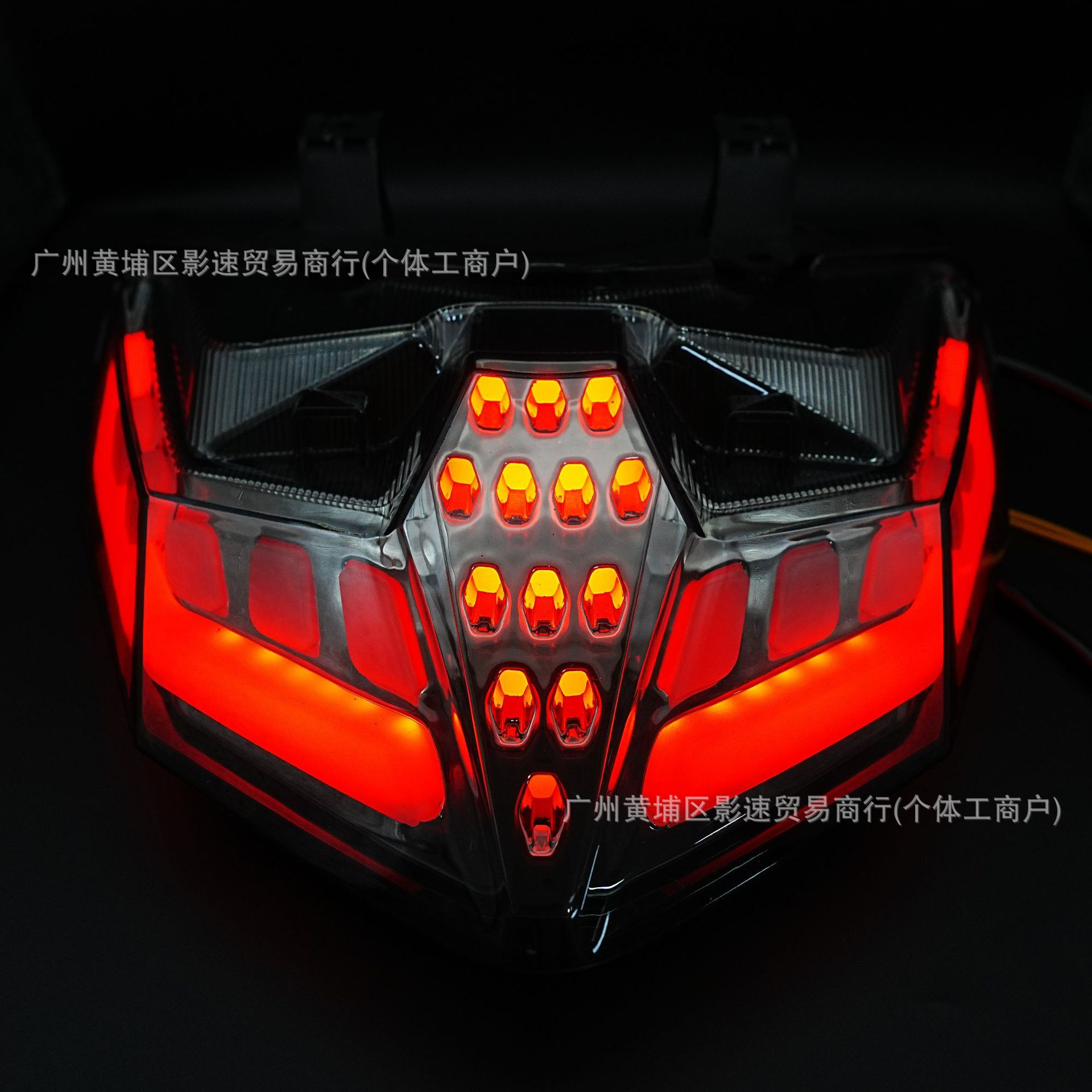 Motorcycle Modified Tail Light for Yamaha APP Adjustable Driving Light