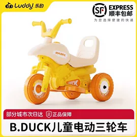 爬行垫游戏垫;婴儿推车;儿童游戏围栏