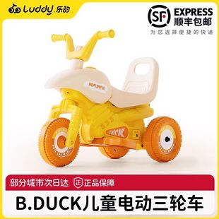 ����B.duckС�S����ͯ늄���݆܇�����˳��Ħ��܇��Ů������܇