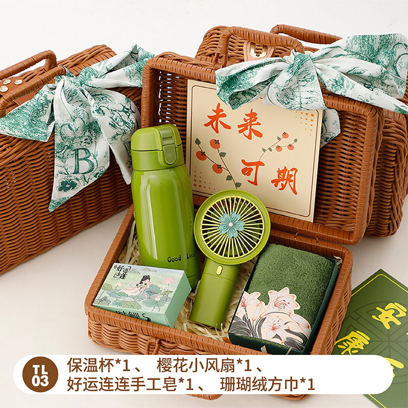 Festival de la diosa Sanba regalo práctico de gama alta cesta de ratán creativa caja de regalo empresa apertura tienda celebración actividad Group Building regalo