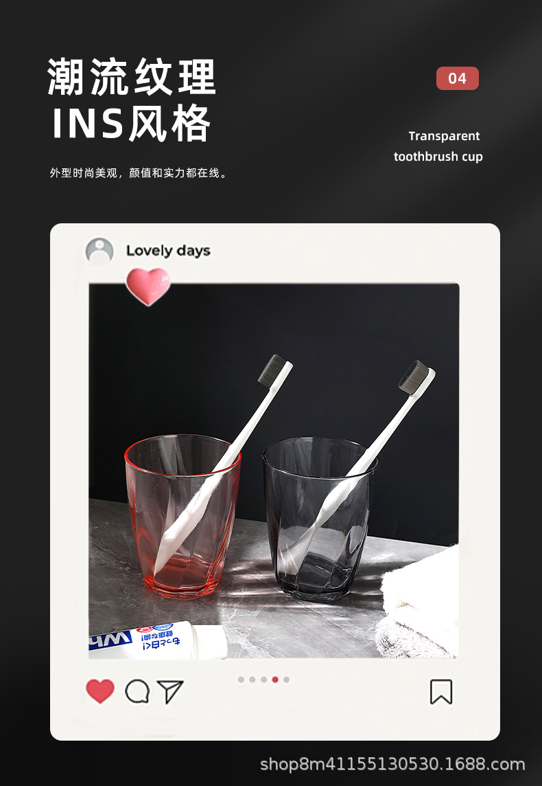 牙刷杯_06.jpg