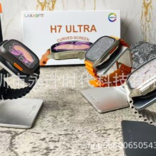 �羳����H7ULTRA�����ֱ��������{���\��������Ů�A�����ֱ�