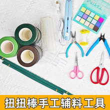 ŤŤ���ֹ�diy���ϰ��������b���ϰ��ֹ�����������U�z������