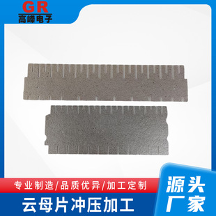 �ĸƬ�_���ӹ� �͸ߜظ����ĸ��^�����y��ɫ������ȼ�|Ƭ�� ��