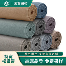 �F؛10cm-20cm��ɫ�ߏ��ӌ��،�����������ɾo����ɳ�l�����o��