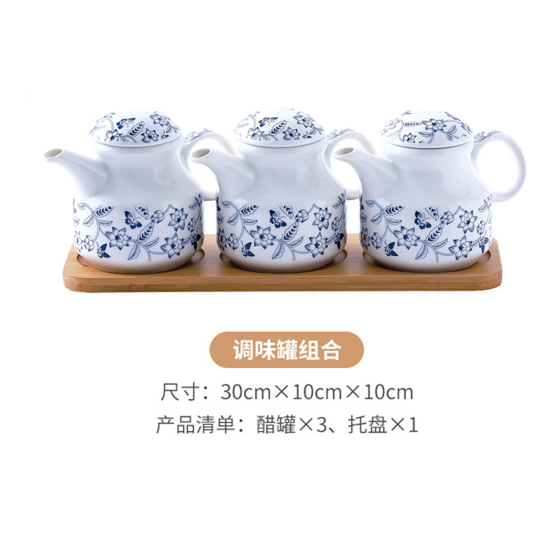 饭店家用陶瓷耐高温辣椒罐醋壶酱油壶味精罐盐罐调味罐酱油醋送勺|undefined