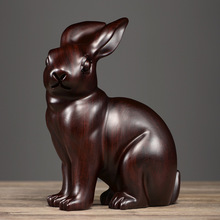 批发黑檀木雕兔子摆件实木质雕刻十二生肖可爱站兔家居客厅装饰工