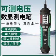 ���_�y늹P���ܸБ����@�y늹P����늉��yͨ��๦��늹�늹P