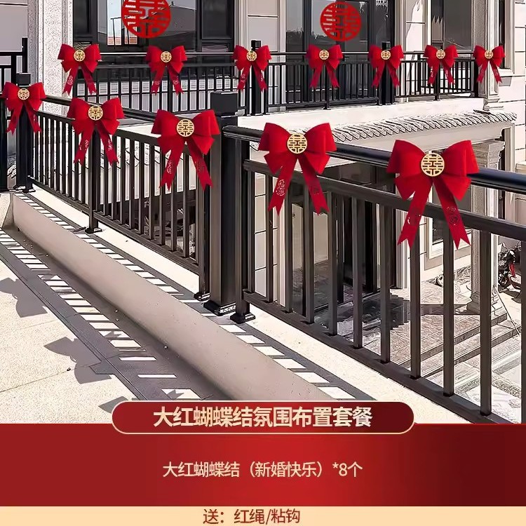 Decoración de bodas de patio rural balcón balaustrada exterior diseño de boda flor de boda set