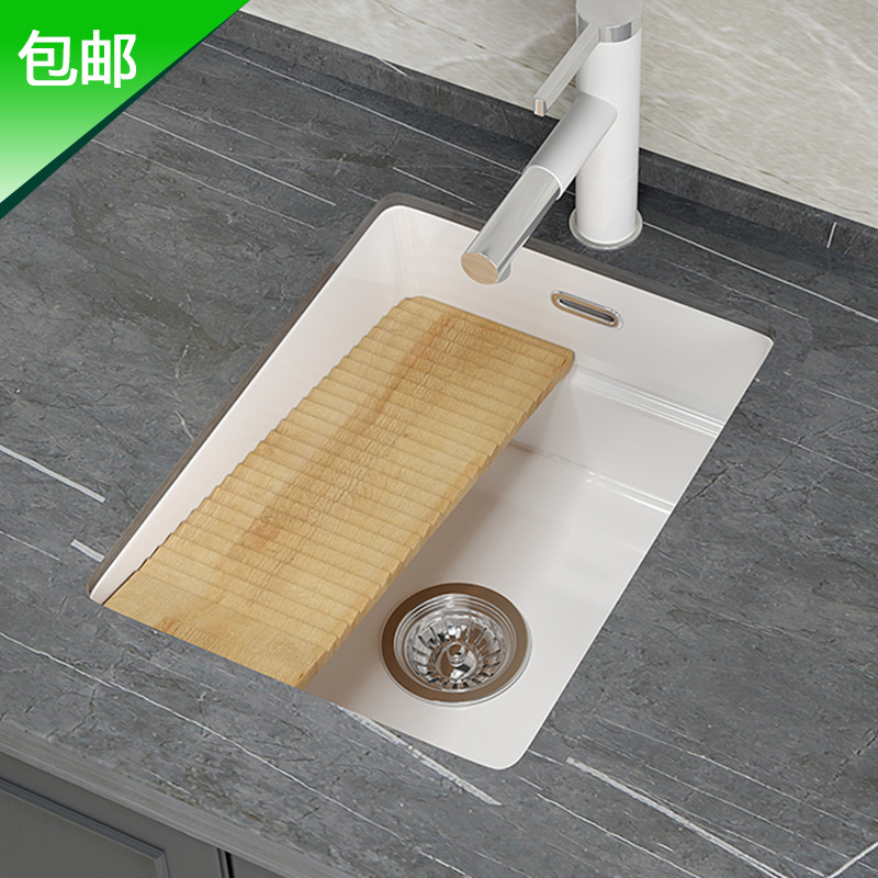 Free shipping ceramic embedded laundry basin with washboard undercounter Basin home balcony deepening laundry pool sink basin