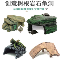 Manufacturer resin turtle basking platform, climbing platform, turtle platform, tree stump shelter, roof basking platform, landscaping resin imitation stone turtle platform