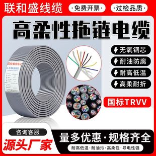 ���˼��~trvv�����������|����ˮ������ȼ늾����l���ۏS�ҿ羳