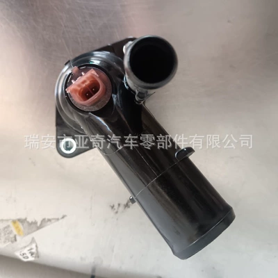 16031-25010 is Thermostat