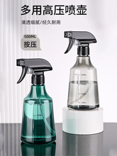 �����������þƾ����Fƿ����������ˮ�ؚ≺ʽ�����坍��ˮ�ظ߉�