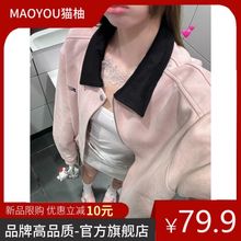 ؈ СӴinsLɫpgAﶬ¿eI