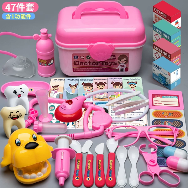 Fuchsia set, storage box, stethoscope with light music, 47 pieces