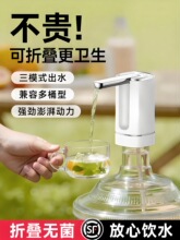 ����S�����_��늄ӳ�ˮ���ۯB�ԄӉ�ˮͰ�b�ˮȡˮ�C�VȪˮͰ��