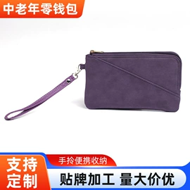 卡包卡套;女士钱包;平板电脑配件