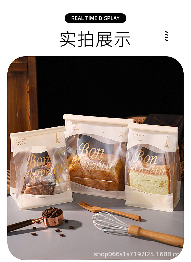 详情_12.jpg
