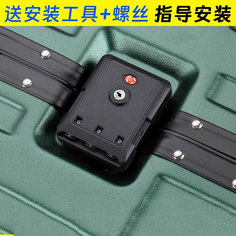 Suitcase, universal accessories