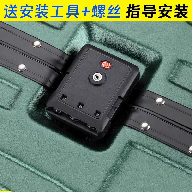 Suitcase, universal accessories