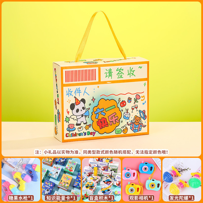 こどもの日ギフト Nezha Cave Children's Birthday Gift ブラインドボックス 幼稚園クラスの子供たち|undefined