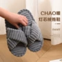 包头秋冬定制保暖棉拖鞋