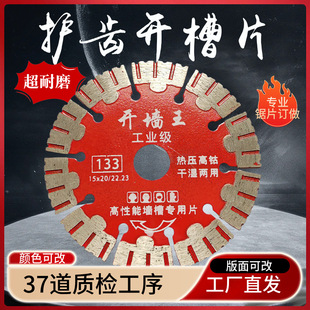 195�_��Ƭ����ʯ�Ƭ133�_�ۙC156�ɴu�и�Ƭʯ�Ġ�����114�ʯƬ