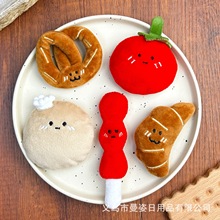 Ȥζţ�ǰ�ë�q���耳׿ے��С��ż�|ˮdiy���Ьñ�����l��o