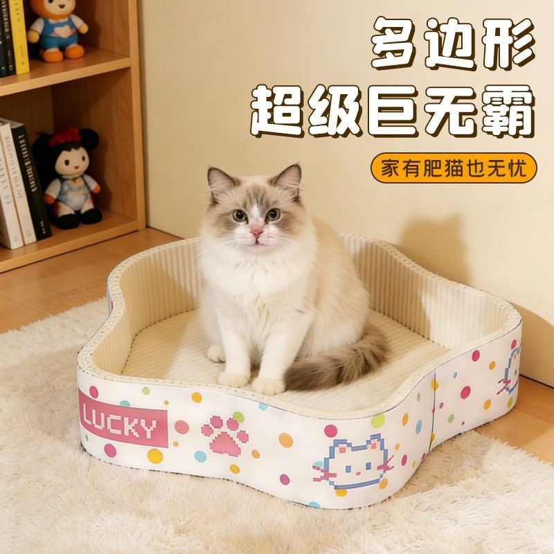 LUCKY 흰색 고양이 긁는 포스트-펜타그램 스타일 43*40*8.5cm