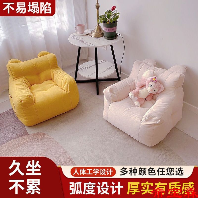 children sofa read Book corner arrangement baby Lazy man Chairs &amp; Stools Child baby lovely Sofa chairs