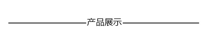 未标题-2-恢复的