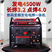 Ͱl늺һwCȫ~늺C220vС͑yغ