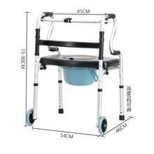 厂家定制铝合金助行器可喷涂氧化加厚铝管改款跨境专供站立架生产