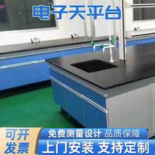 ԇ�̨����ҹ���̨���̨�WУ�ľ����̨����̨ȫ�߅̨��ˮ��