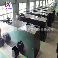 �r���l������l��Ժ��ˮ̎���O�����ʽһ�w��������ˮ̎���O��