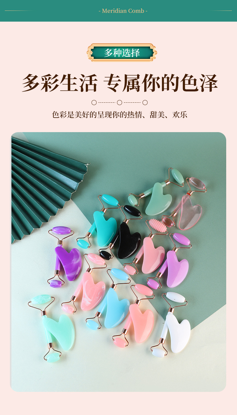 Resin Facial Gua Sha Massage Board Set with Roller Brush for Face and Meridian Care in use