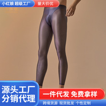 男士透明飘飞丝袜丝滑性感带jj套连裤袜修身超薄防勾丝闪光打底袜