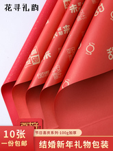 �Y��Y����b���tɫ����ţƤ��ϲ�ִ�ߴ������������Yä�жY��