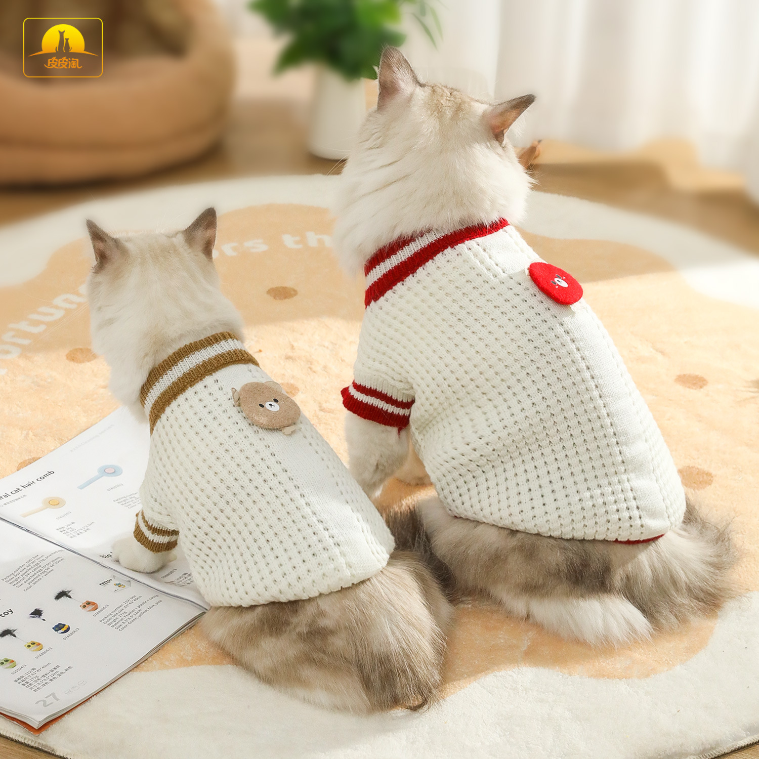 Ropa para perros invierno grueso bichón cachorro ropa de otoño e invierno nuevo suéter de oso acrílico ropa para gatos