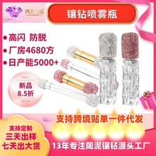 �羳�����y�����ˮ荷��bƿ���ƿ����ˮ���y���yƷ�荇��Fƿ