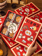 2025�¿��Ƥ������̎����Y�е��S�ְ��b�YƷ�պ���6��8�b