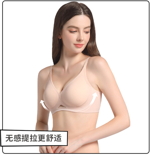 Orange inner banana concave bra for women summer new style front triangle hollow breathable no steel ring push-up thin cup no restraint bra