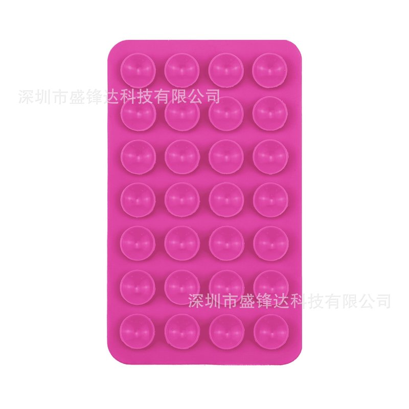 工厂批发硅胶吸盘支架 方形双面手机硅胶吸盘 28粒硅胶手机吸盘|undefined