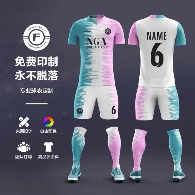 デジタルプリントサッカーユニフォームスーツメンズカスタムゲームトレーニングチームユニフォーム子供大人スポーツサッカージャージプリント番号|undefined