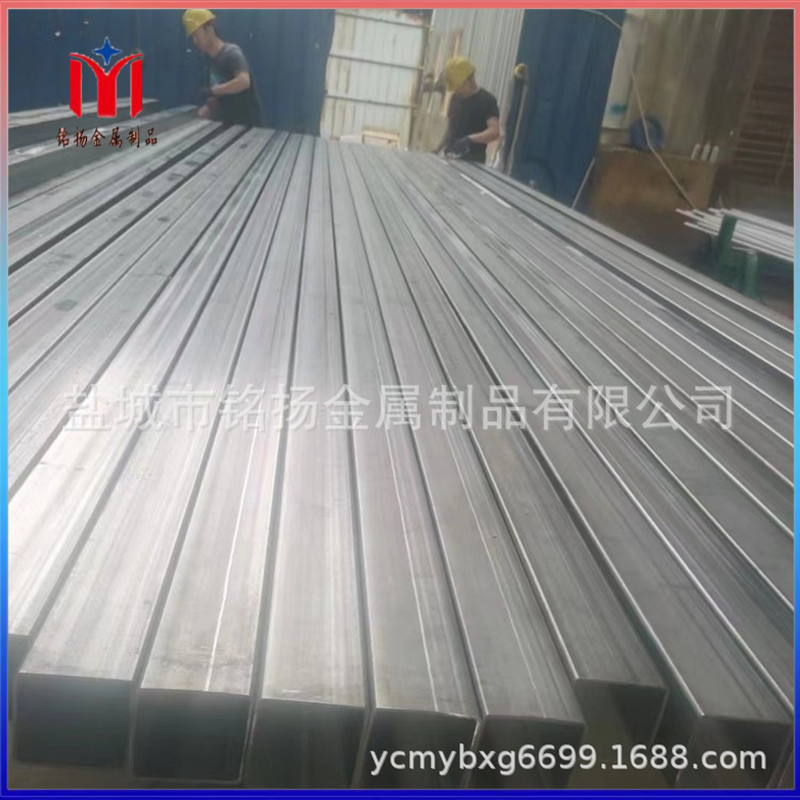 盐城铭扬厂家供应304不锈钢小方管316不锈钢矩形管可按需制作