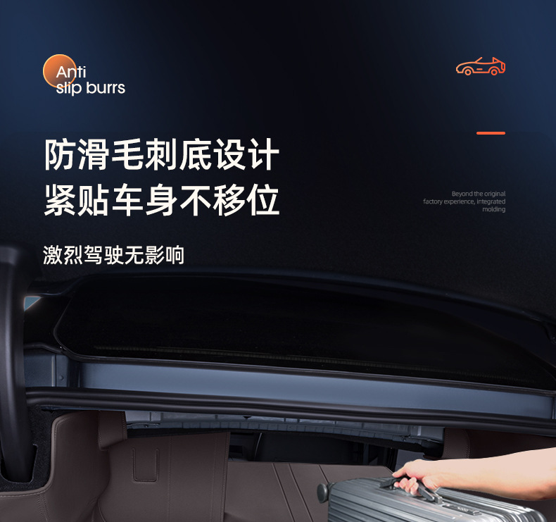 Dedicated to BYD Han trunk mat fully surrounded by 25 tail box mat DM-i glory version EV a generation of hair