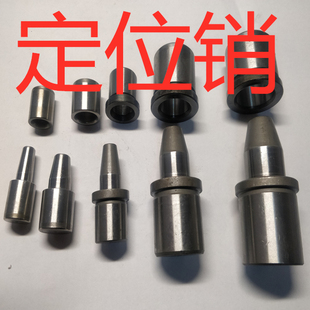 �T��ģ�߶�λ�N�׌��������X�ͷ�ɰ��Ĥɰľ���z���z�Fģ�Xģ