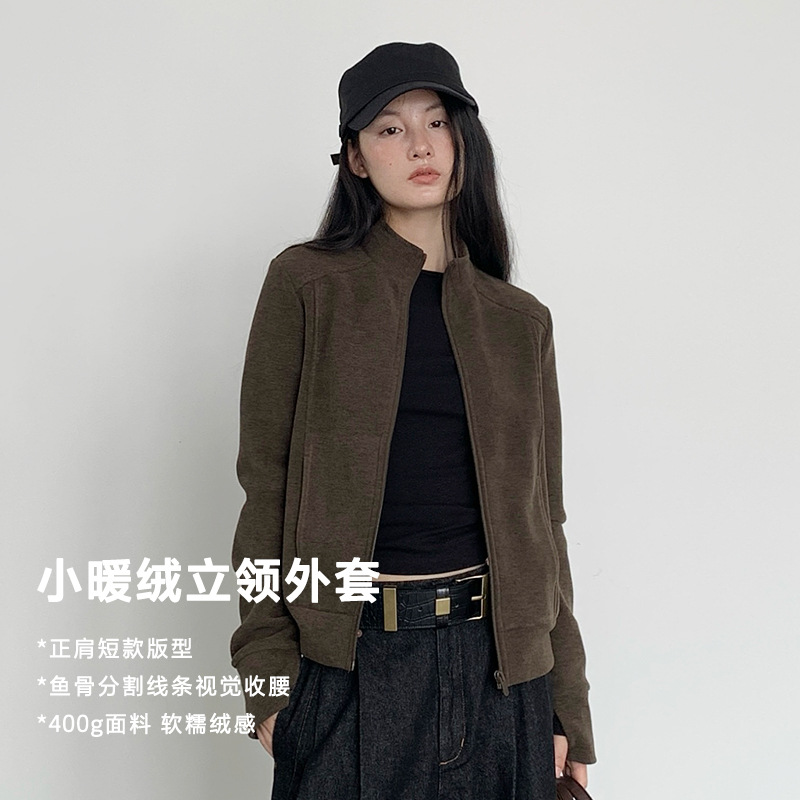 楠涛「小暖绒」双面绒立领外套女2026秋冬短款正肩保暖显瘦上衣